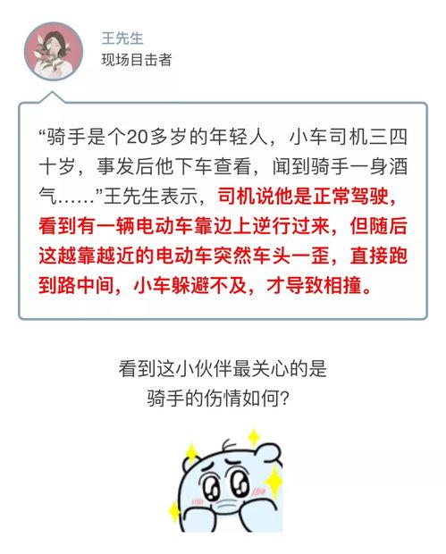 鸿鹄高中爆料事件视频,视频揭露惊人内幕 第2张 鸿鹄高中爆料事件视频,视频揭露惊人内幕 第2张