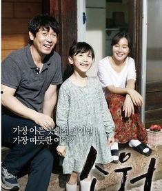 韩国记者爆料素媛视频,韩国记者揭露惊人内幕