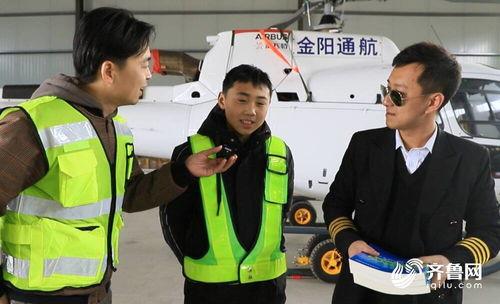 权威记者爆料新闻,权威记者爆料的重大新闻事件内幕 第3张 权威记者爆料新闻,权威记者爆料的重大新闻事件内幕 第3张