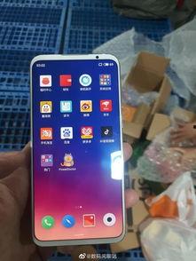 最新手机爆料博主,最新手机爆料大汇总,性能与设计双重升级 第2张 最新手机爆料博主,最新手机爆料大汇总,性能与设计双重升级 第2张