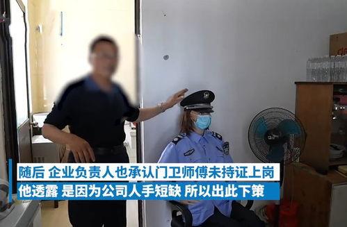消防监控室最新事件爆料,消防监控室最新事件揭秘,惊心动魄瞬间再现 第2张 消防监控室最新事件爆料,消防监控室最新事件揭秘,惊心动魄瞬间再现 第2张