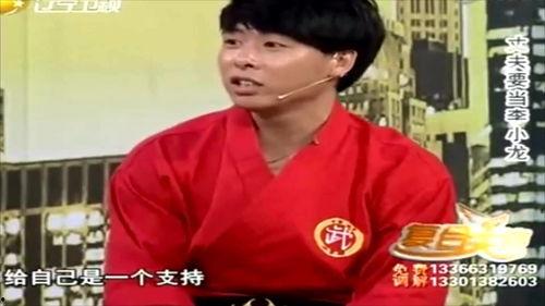 武术小李爆料是真的吗视频,武术小李爆料视频真实性揭秘 第2张 武术小李爆料是真的吗视频,武术小李爆料视频真实性揭秘 第2张