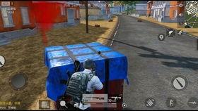 吃鸡载具爆料最新消息,神秘爆料揭示战场新格局 第2张 吃鸡载具爆料最新消息,神秘爆料揭示战场新格局 第2张