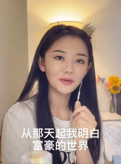 网红女孩爆料是真的吗视频,网红女孩爆料视频真实性揭秘 第2张 网红女孩爆料是真的吗视频,网红女孩爆料视频真实性揭秘 第2张