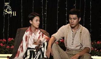 无心法师全集在线观看,探寻神秘古墓,揭秘千年传说 第3张 无心法师全集在线观看,探寻神秘古墓,揭秘千年传说 第3张