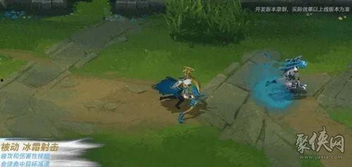 联盟手游新皮肤爆料最新,炫酷特效,等你来战! 第2张 联盟手游新皮肤爆料最新,炫酷特效,等你来战! 第2张