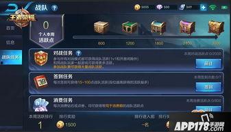 周三皮肤爆料最新消息,全新英雄皮肤惊艳亮相,游戏体验再升级! 第2张 周三皮肤爆料最新消息,全新英雄皮肤惊艳亮相,游戏体验再升级! 第2张