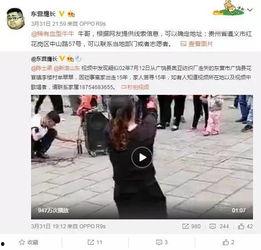 洪小龙徒弟爆料了吗视频,揭秘幕后真相 第3张 洪小龙徒弟爆料了吗视频,揭秘幕后真相 第3张